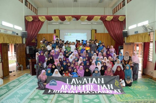 Lawatan Ke ALMA